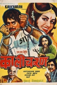 Kalicharan (1976)