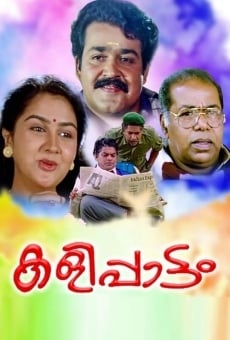 Ver película Kalippattam