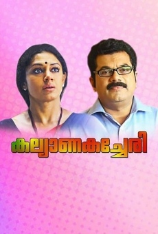 Kalyana Kacheri stream online deutsch