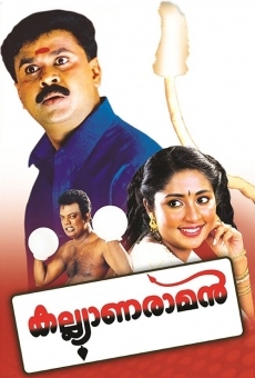 Ver película Kalyanaraman