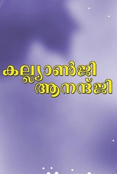 Ver película Kalyanji Anandji