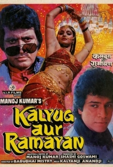 Ver película Kalyug Aur Ramayan