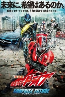 Kamen Rider Drive: Surprise Future online