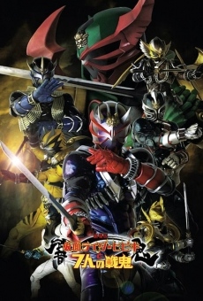 Ver película Kamen Rider Hibiki & The Seven Senki