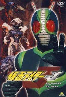 Kamen Rider J online