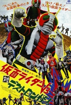 Ver película Kamen Rider V3 vs. Destron Mutants