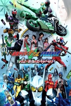 Ver película Kamen Rider W Forever: A to Z /Las Memorias Gaia del destino