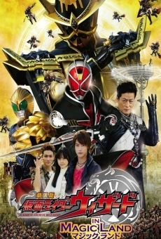 Kamen Rider Wizard in Magic Land en ligne gratuit