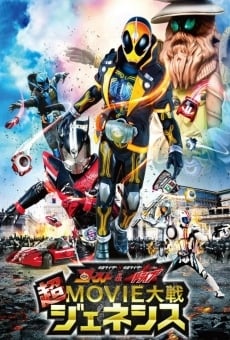 Kamen Raidâ × Kamen Raidâ Gôsuto ando Doraibu Chô Mûbî Taisen Jeneshisu streaming en ligne gratuit