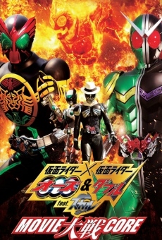 Kamen raidâ x Kamen raidâ: Ôzu & Daburu feat. Sukaru movie taisen core stream online deutsch