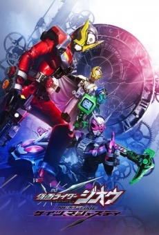 Kamen Rider Zi-O NEXT TIME : Geiz, Majesty streaming en ligne gratuit