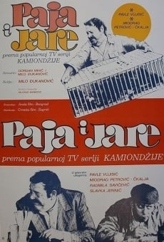 Kamiondzije