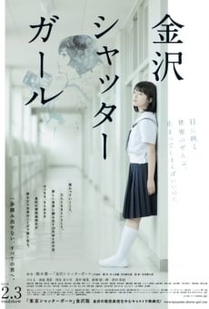 Kanazawa Shutter Girl streaming en ligne gratuit