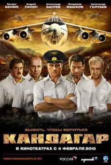 Ver película Kandagar