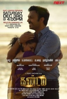Kandam online streaming