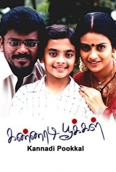 Kannadi Pookkal online