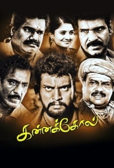 Kannakkol online streaming