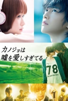 Kanojo wa uso wo aishisugiteiru stream online deutsch