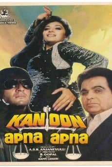 Kanoon Apna Apna on-line gratuito