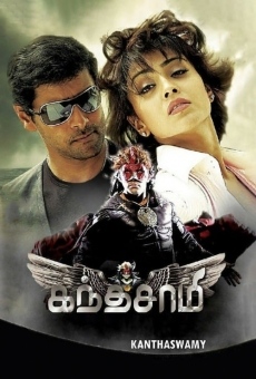 Kanthaswamy on-line gratuito