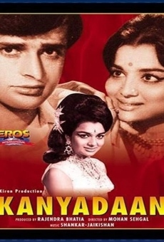 Kanyadaan online streaming