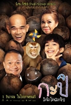 Kapi online streaming