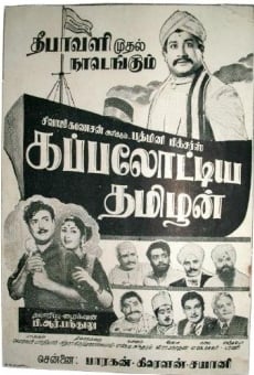 Kappalottiya Thamizhan stream online deutsch