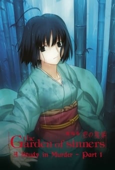 Gekijô ban Kara no kyôkai: Dai ni shô - Satsujin kôsatsu (zen) online free