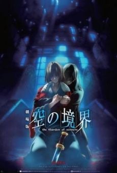 Kara no Kyoukai 7: Satsujin Kousatsu streaming en ligne gratuit