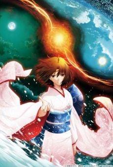 Kara no Kyoukai: Epilogue (The Garden of Sinners: Epilogue) on-line gratuito