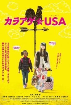 Karaage USA streaming en ligne gratuit