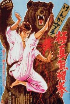 Kyokuskin Kenka Karate burai ken gratis