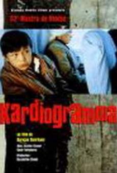 Kardiogramma Online Free