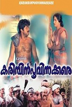 Karimpin Poovinakkare online free