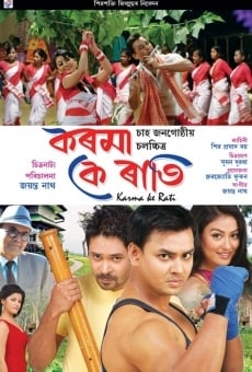Karma ke Rati online streaming