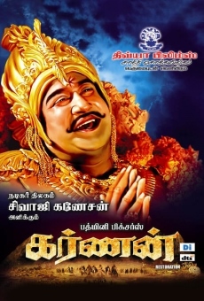 Karnan online