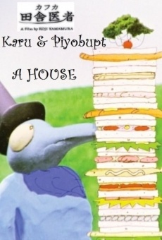 Karo & Piyobupt: A House en ligne gratuit