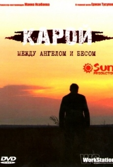 Karoy online