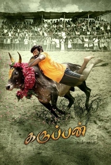 Karuppan online streaming