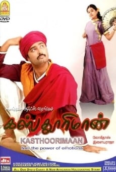 Kasthuriman on-line gratuito