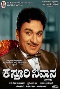 Kasturi Nivasa online streaming