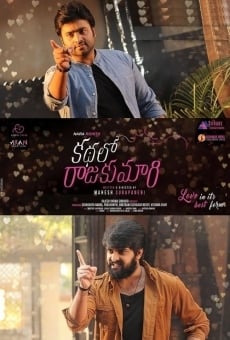 Kathalo Rajakumari on-line gratuito