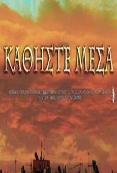 Ver película Kathiste mesa