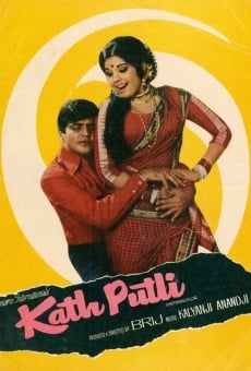 Ver película Kathputli