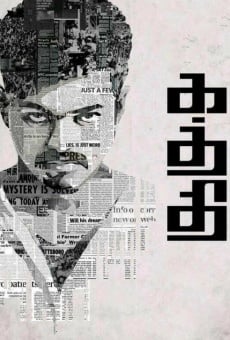 Kaththi en ligne gratuit