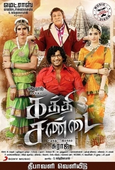 Ver película Kaththi Sandai