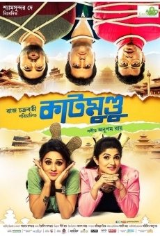 Katmundu online streaming