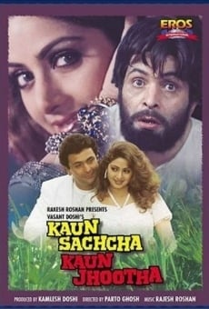 Ver película Kaun Sachcha Kaun Jhootha