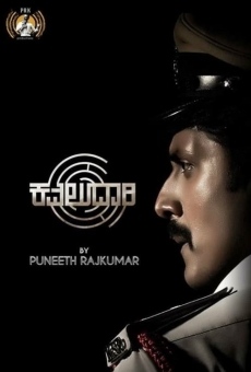 Kavaludaari on-line gratuito