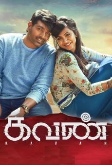 Kavan streaming en ligne gratuit